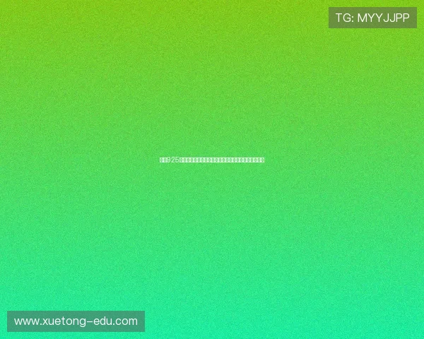 最新925体育直播平台全新升级精彩赛事直播带你畅享体育盛宴