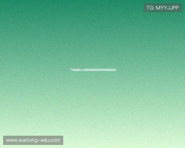 TK体育直播app下载官网打造全新观赛体验精彩赛事一网打尽 TK体育直播app下载官网打造全新观赛体验精彩赛事一网打尽