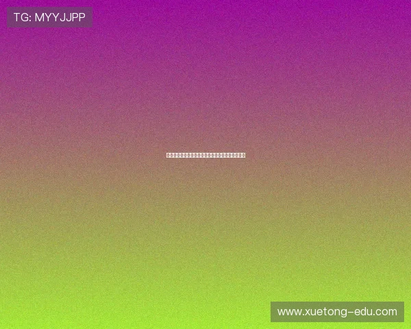 高清全民体育直播回放在线观看畅享精彩赛事每一刻